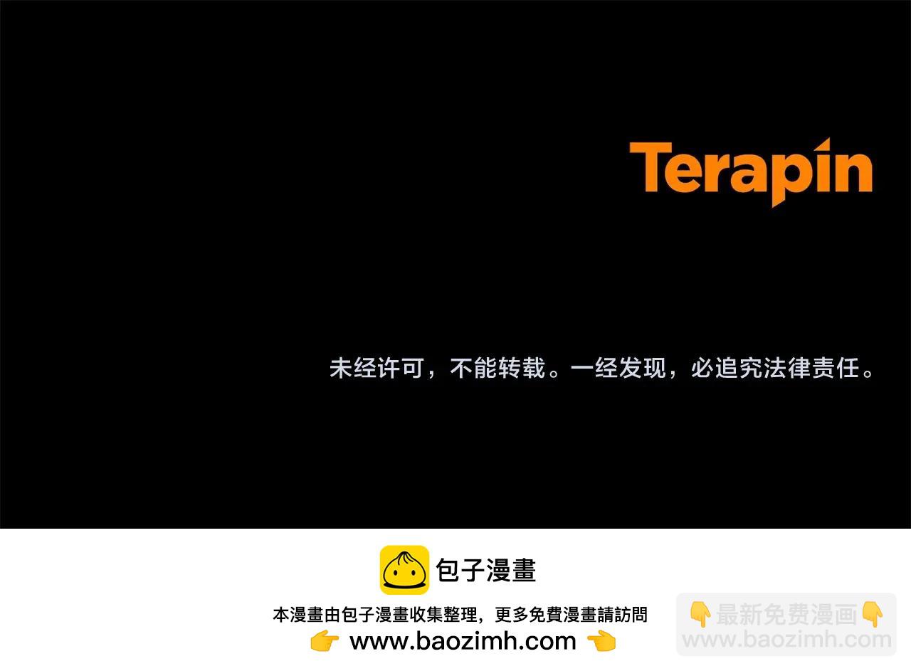 第53话 如果她能看见的话…219