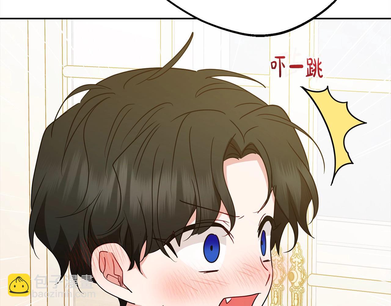 第53话 如果她能看见的话…22