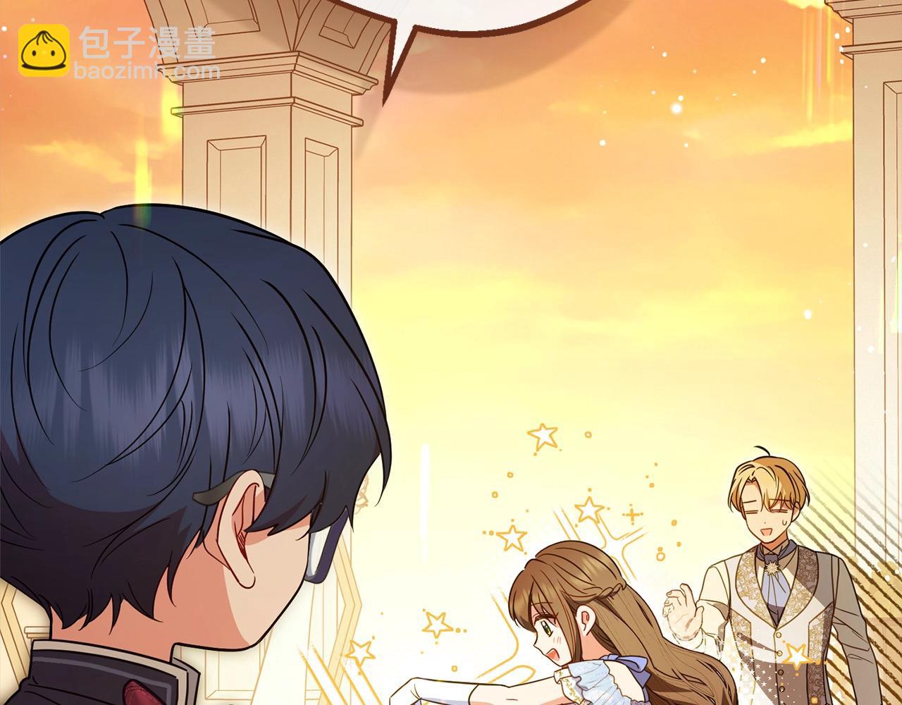 第53话 如果她能看见的话…28