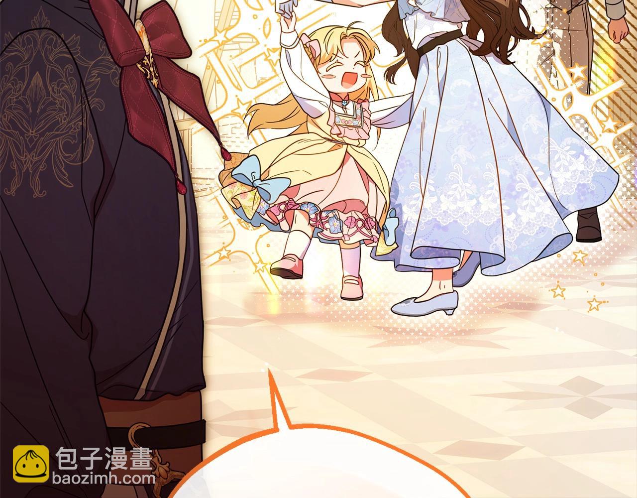 第53话 如果她能看见的话…29