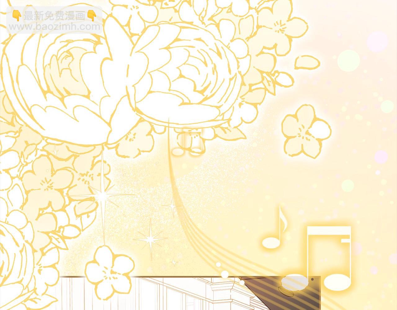 第53话 如果她能看见的话…3