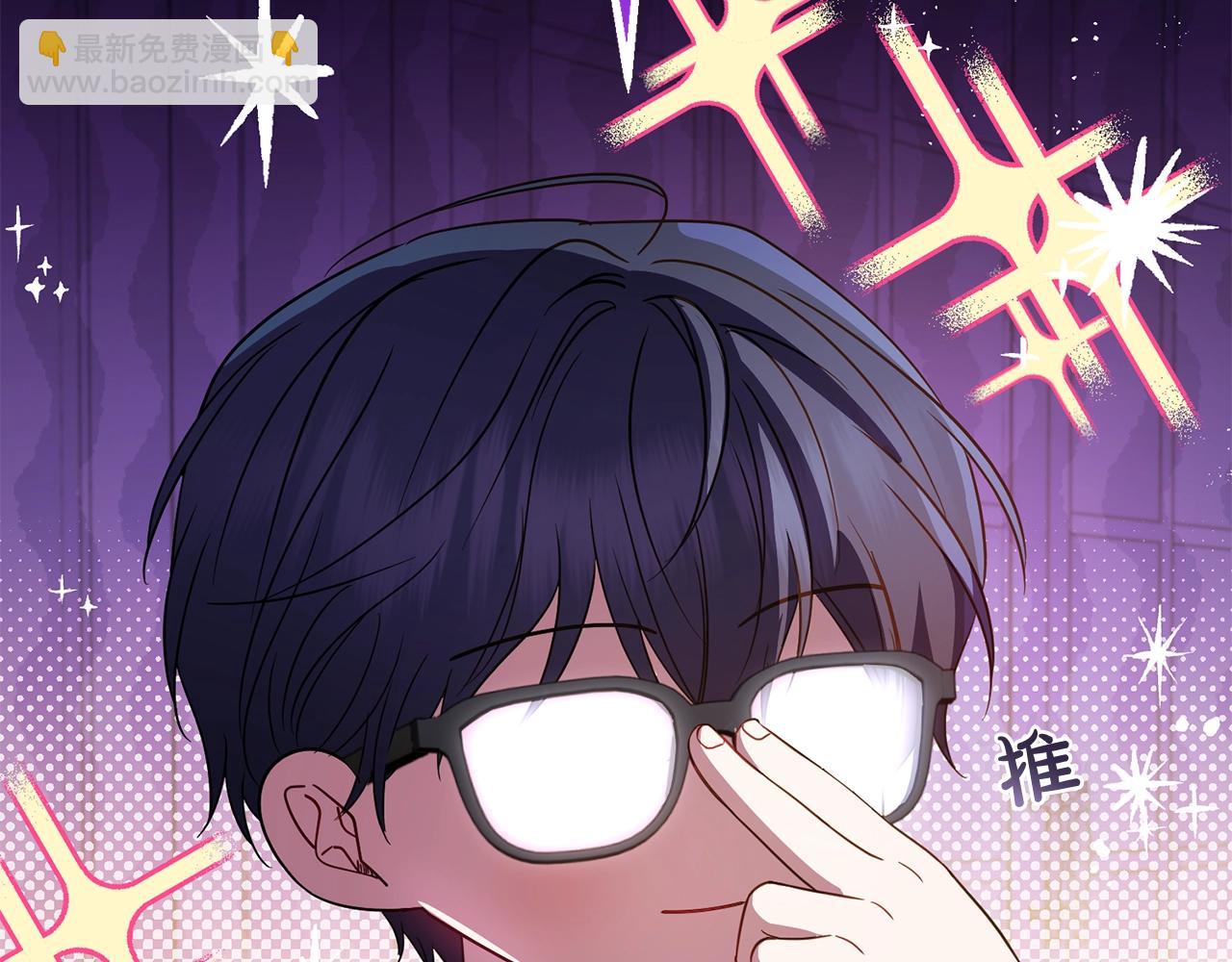 第53话 如果她能看见的话…43
