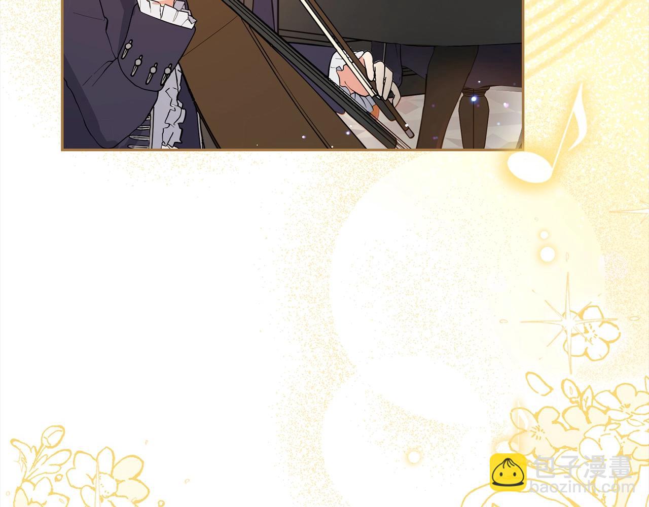 第53话 如果她能看见的话…5