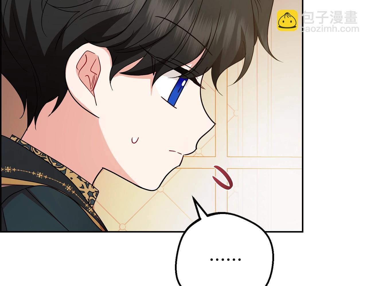 第53话 如果她能看见的话…54