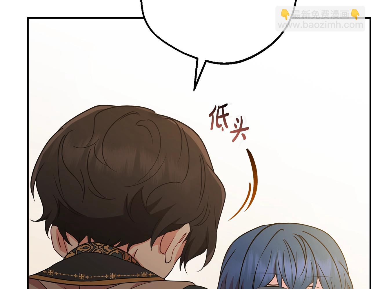 第53话 如果她能看见的话…56