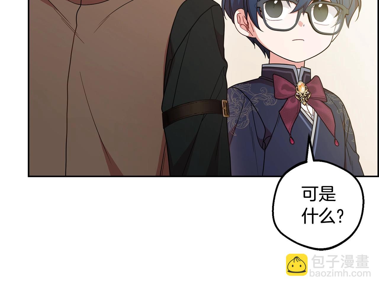 第53话 如果她能看见的话…57