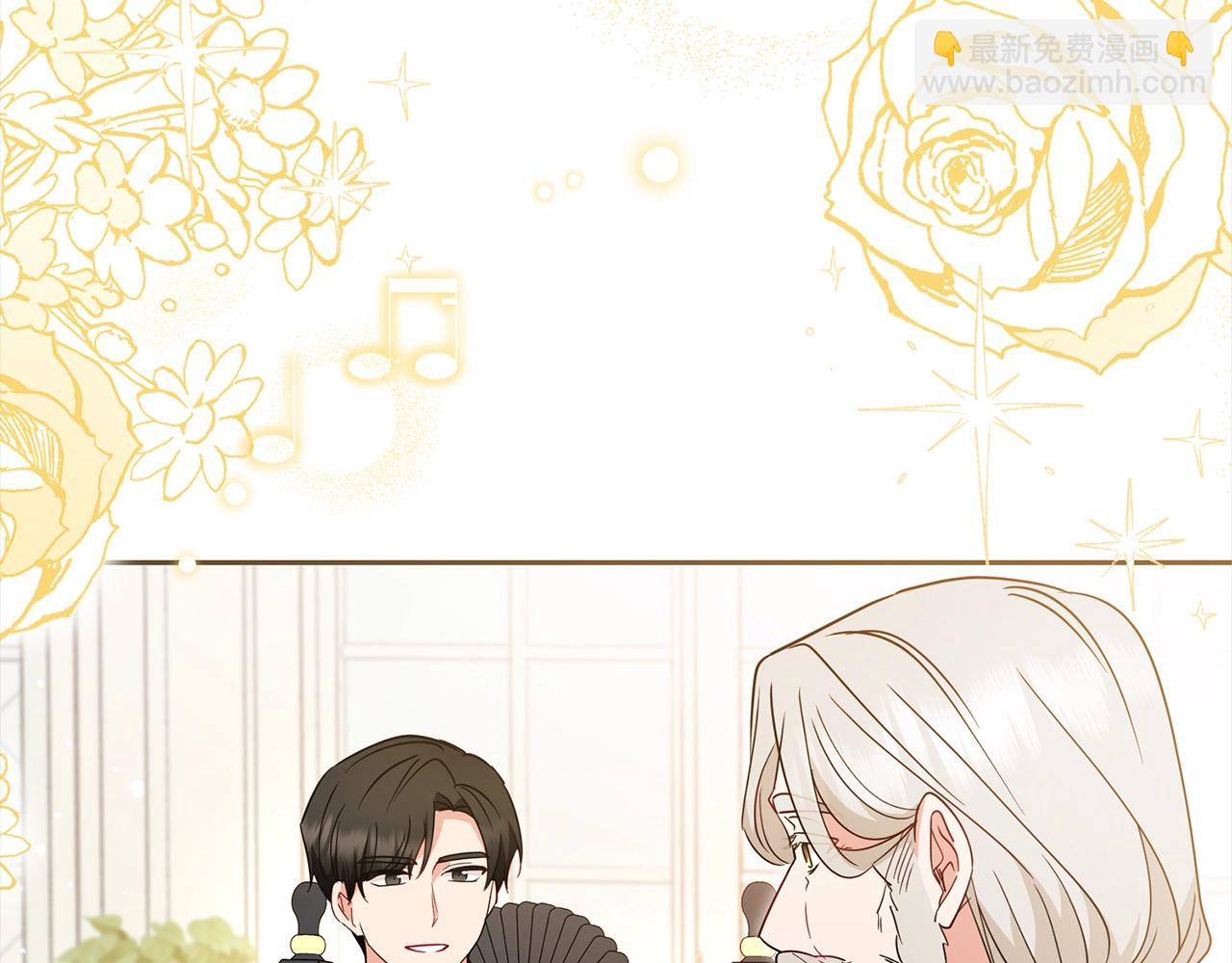 第53话 如果她能看见的话…6