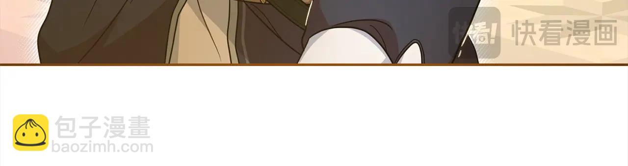 第53话 如果她能看见的话…79