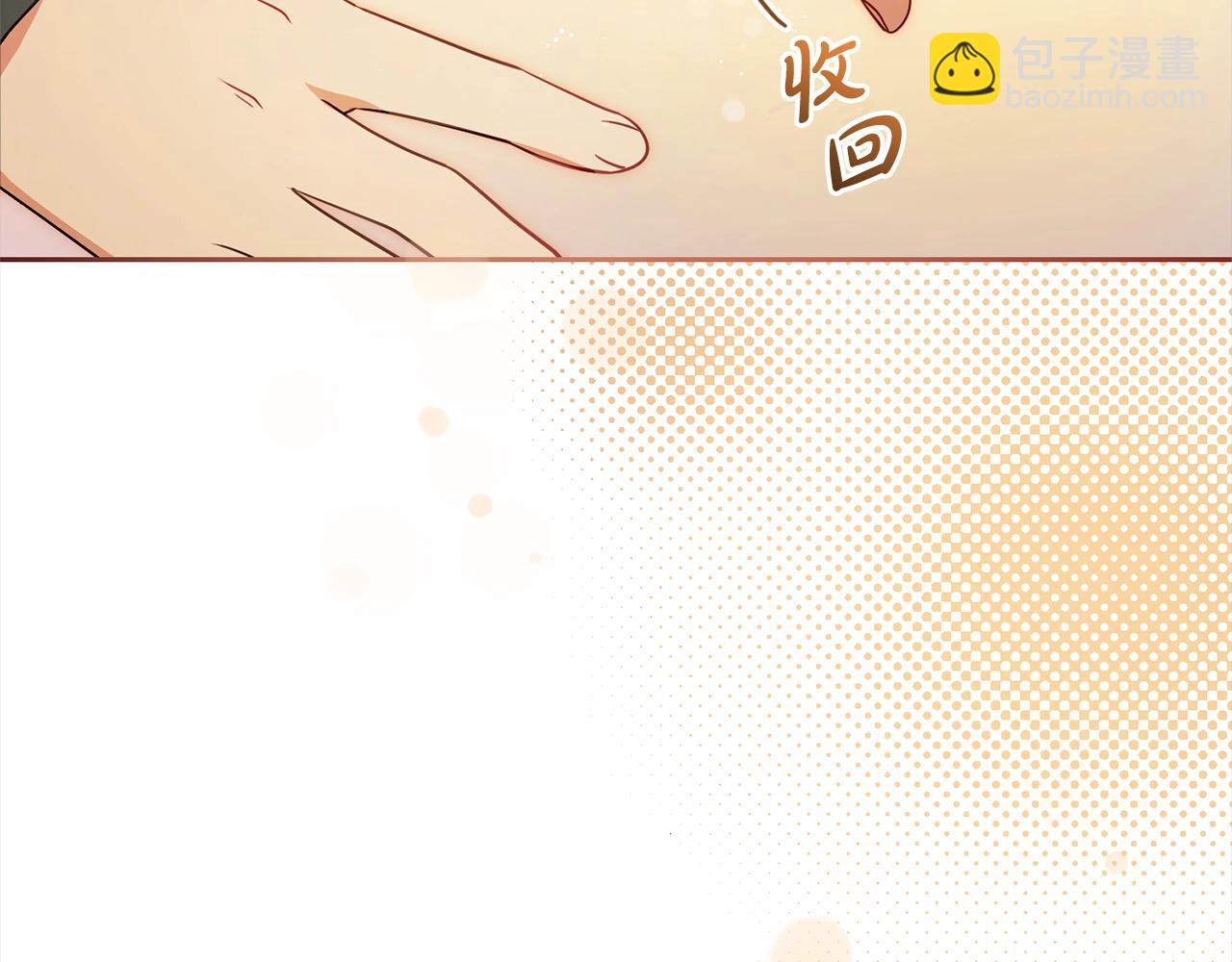 第53话 如果她能看见的话…82