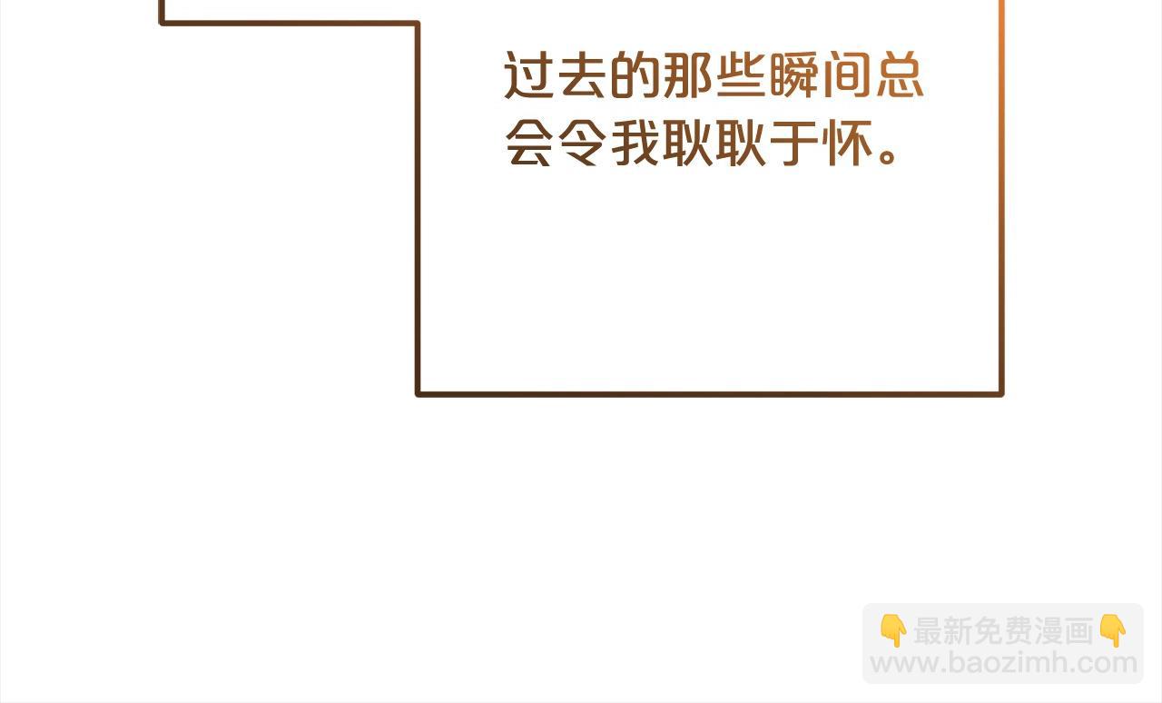 第53话 如果她能看见的话…89