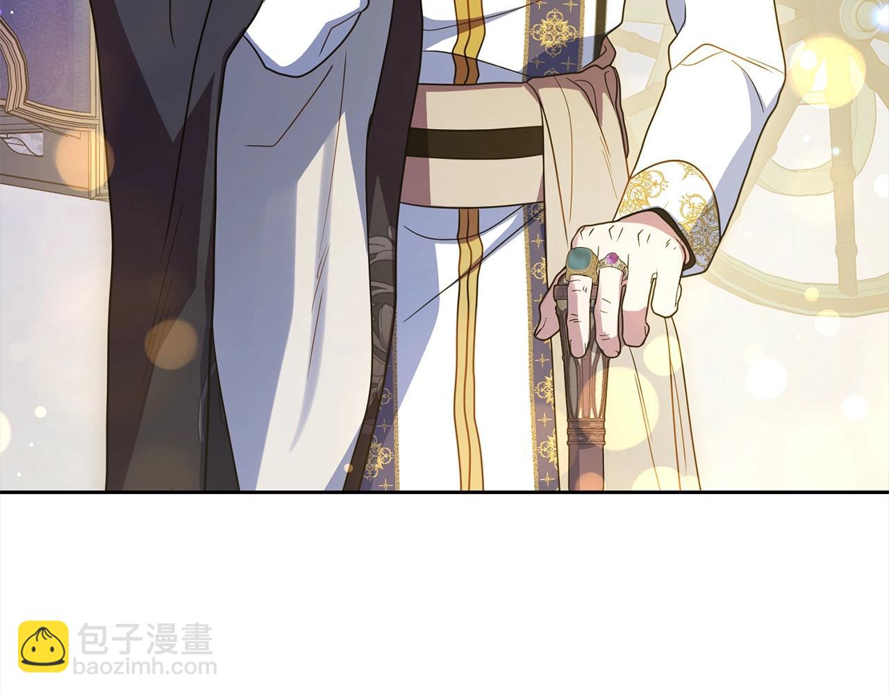 第54话 你真掉价！11