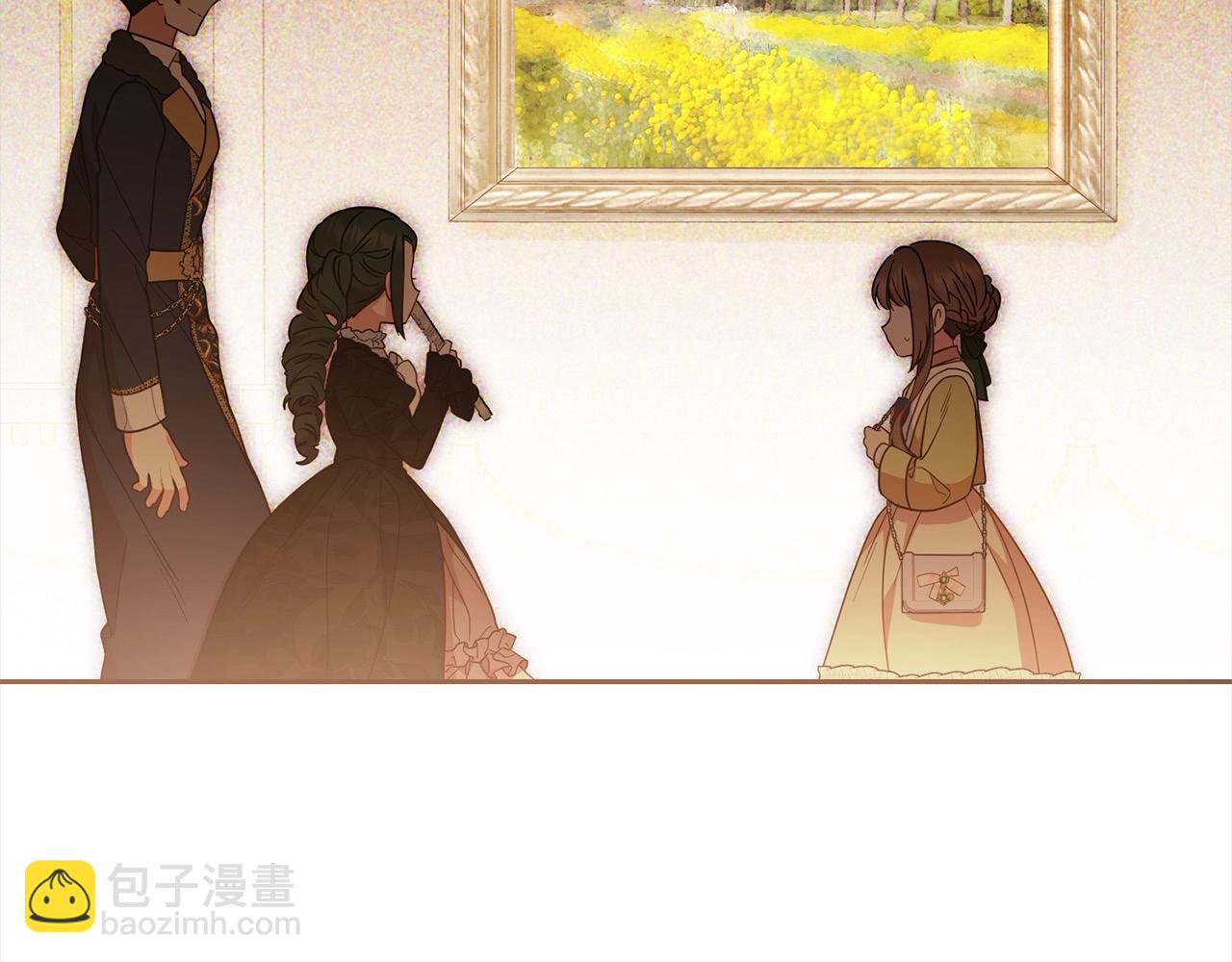 第54话 你真掉价！126