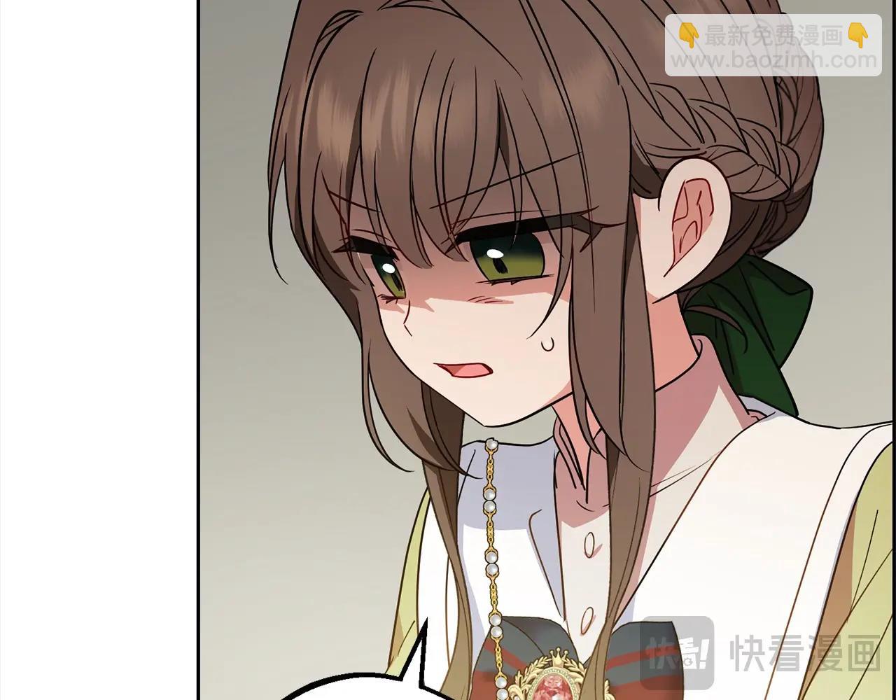 第54话 你真掉价！135