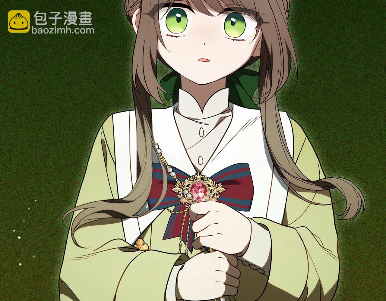 第54话 你真掉价！142