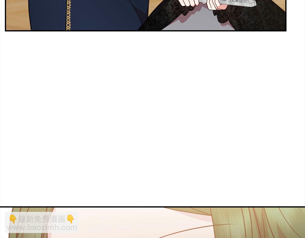 第54话 你真掉价！147