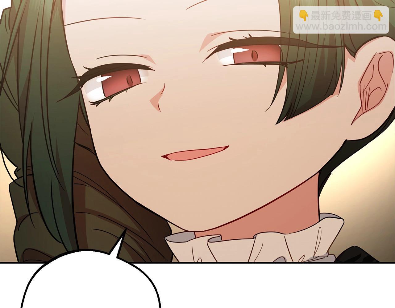 第54话 你真掉价！148