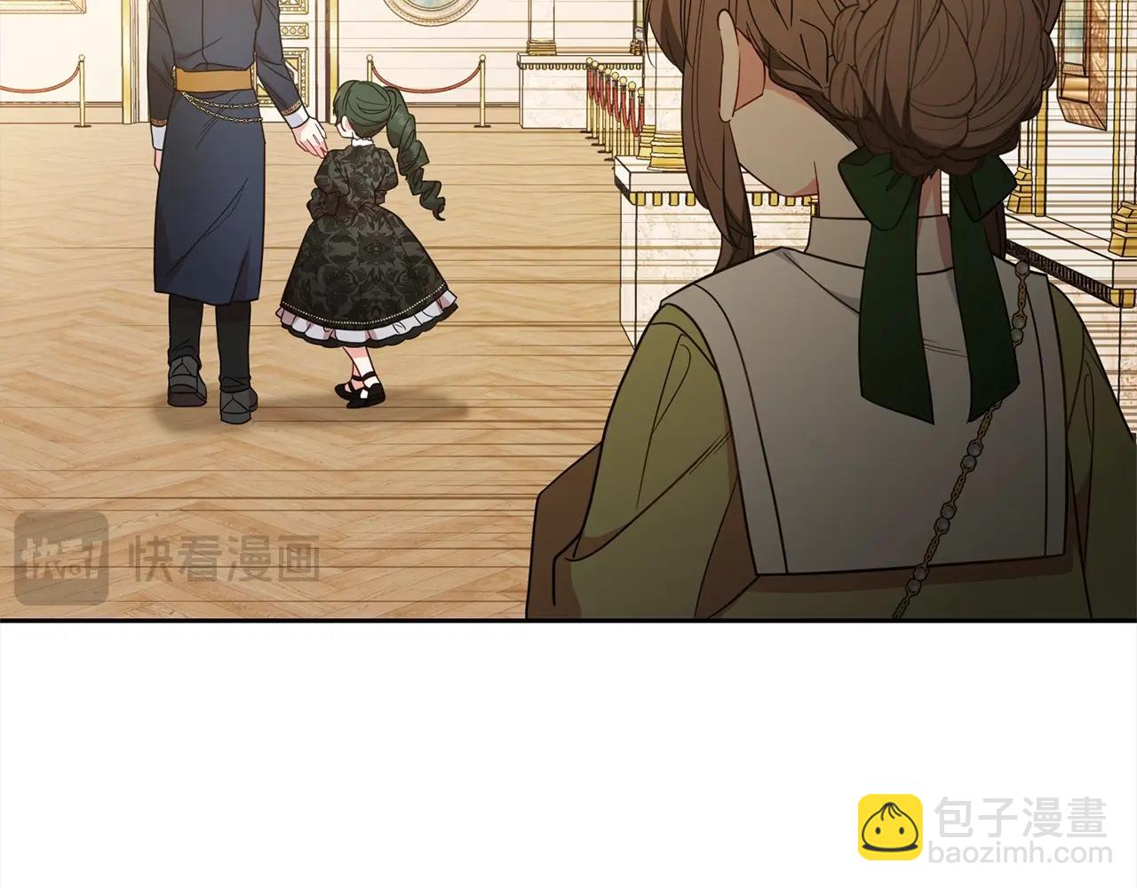 第54话 你真掉价！151
