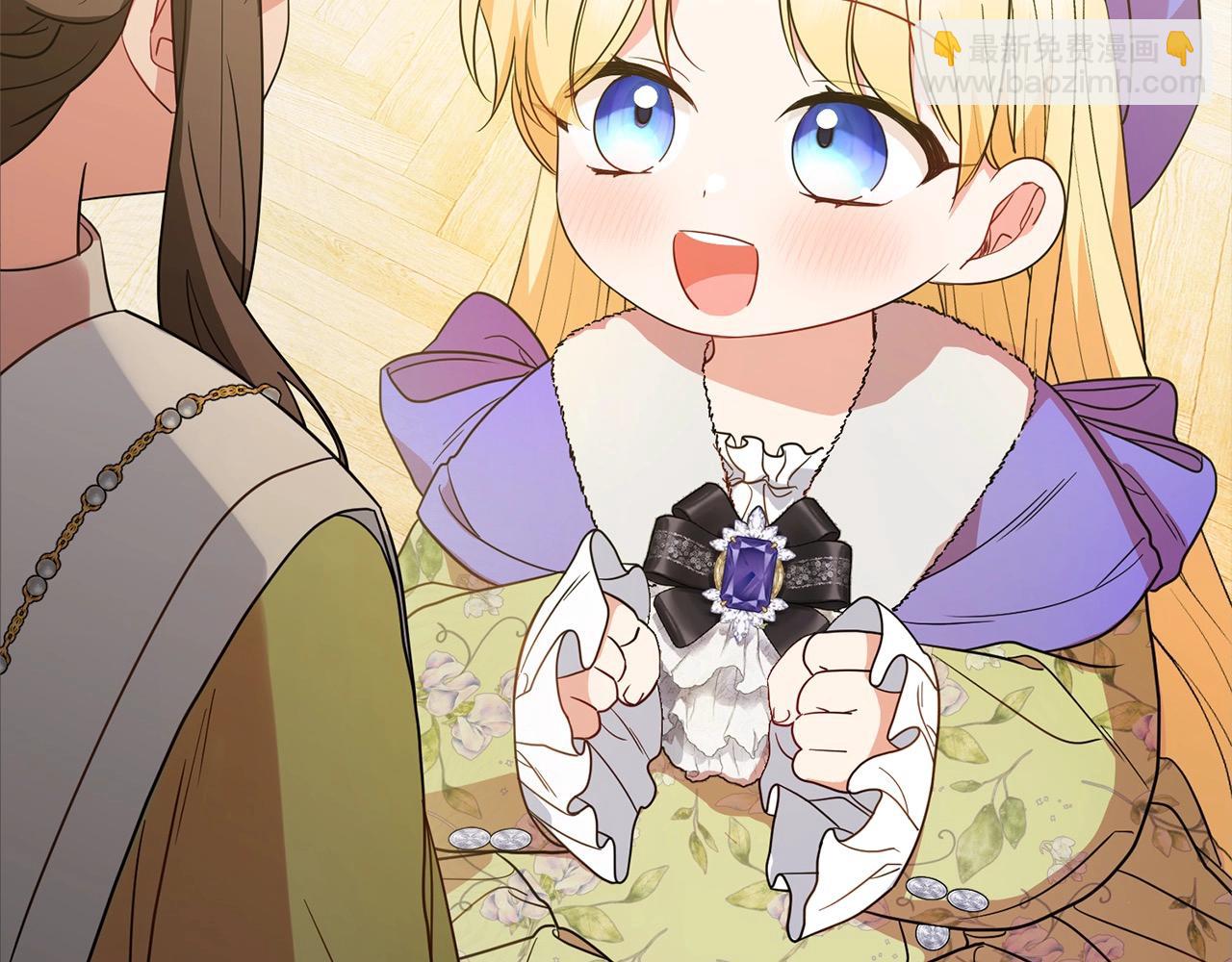 第54话 你真掉价！156