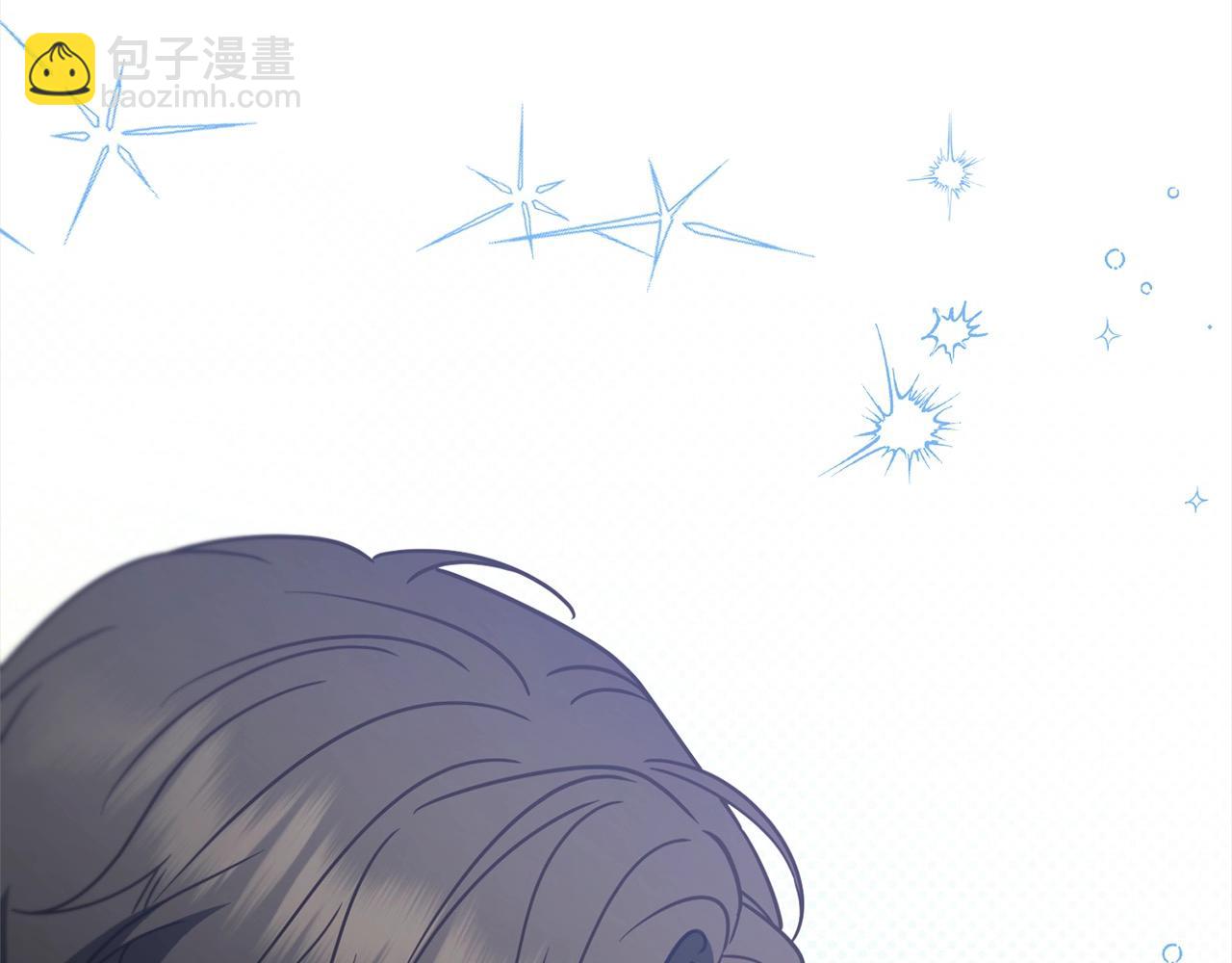 第54话 你真掉价！16