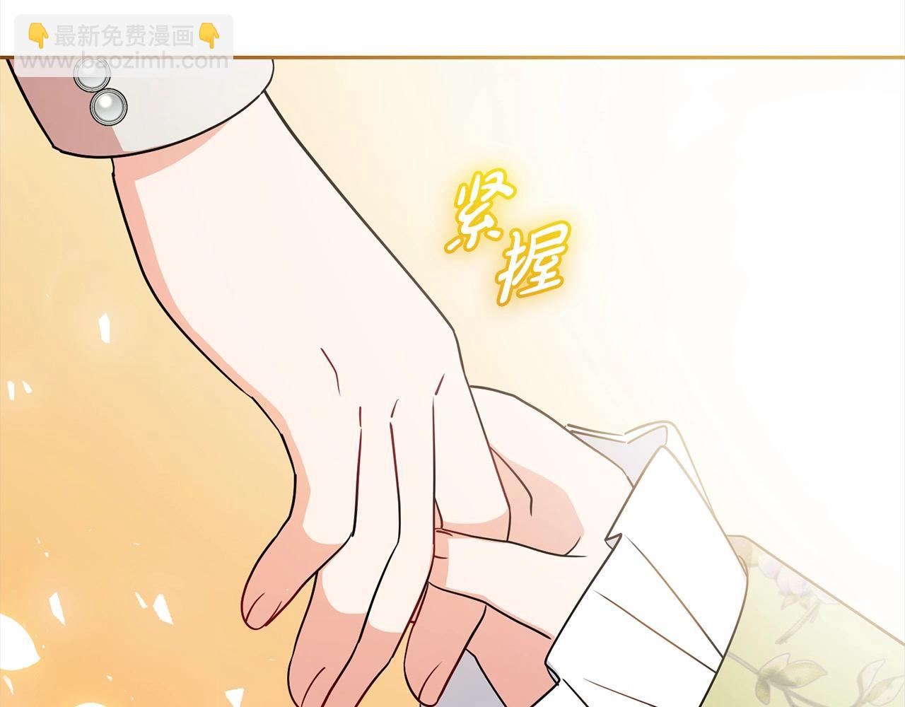 第54话 你真掉价！163