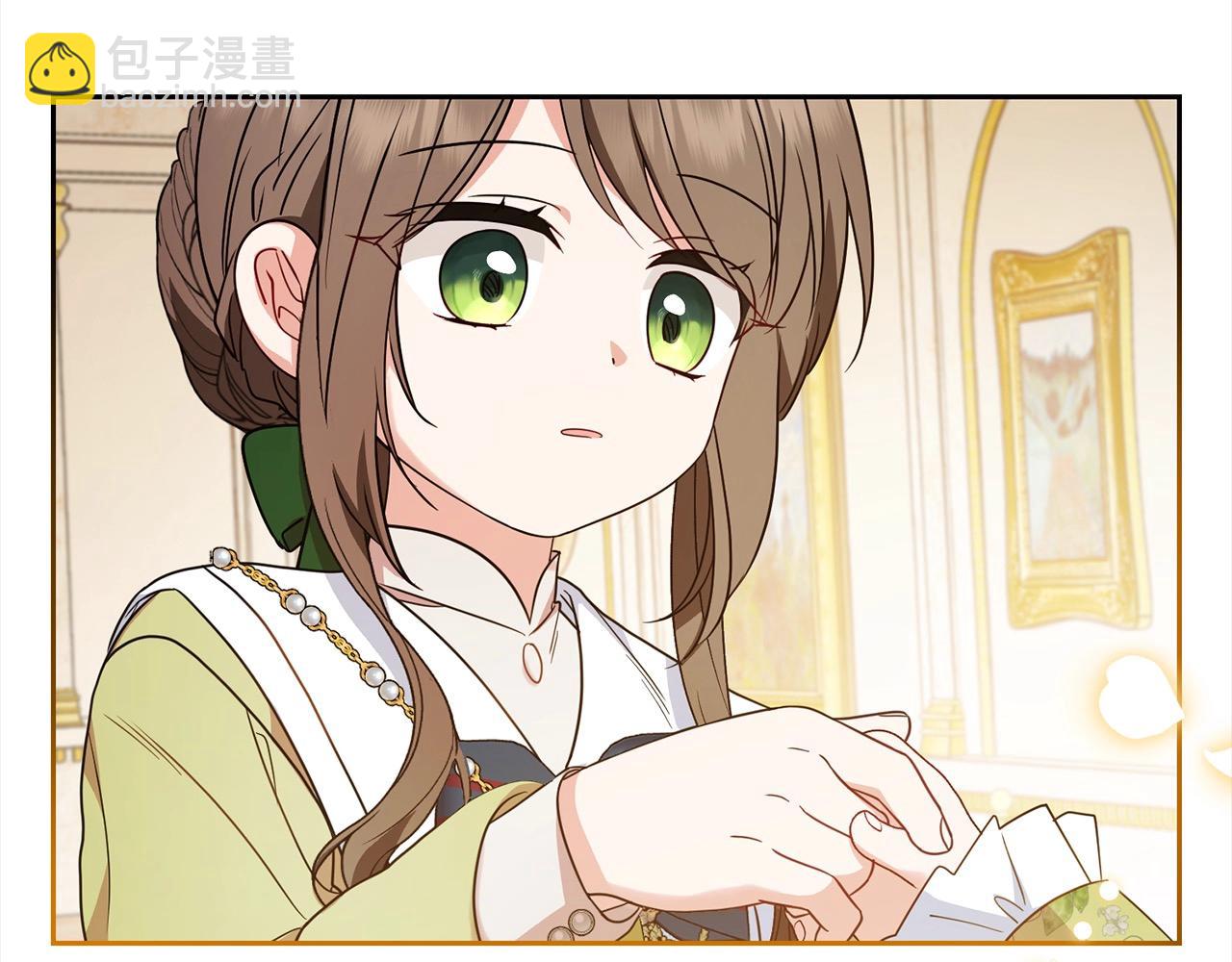 第54话 你真掉价！165