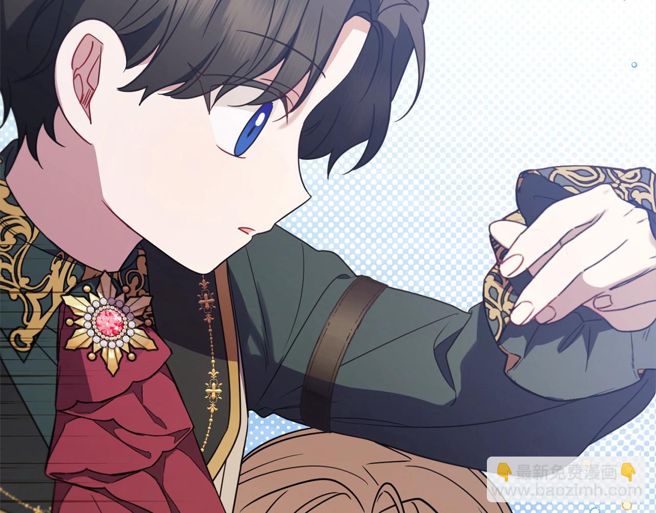 第54话 你真掉价！17