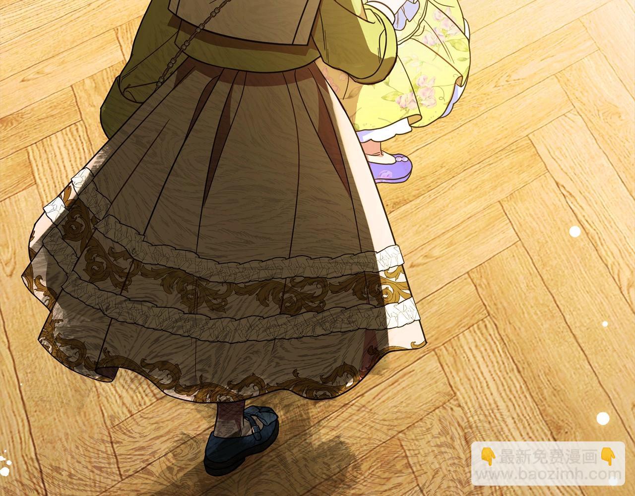 第54话 你真掉价！173