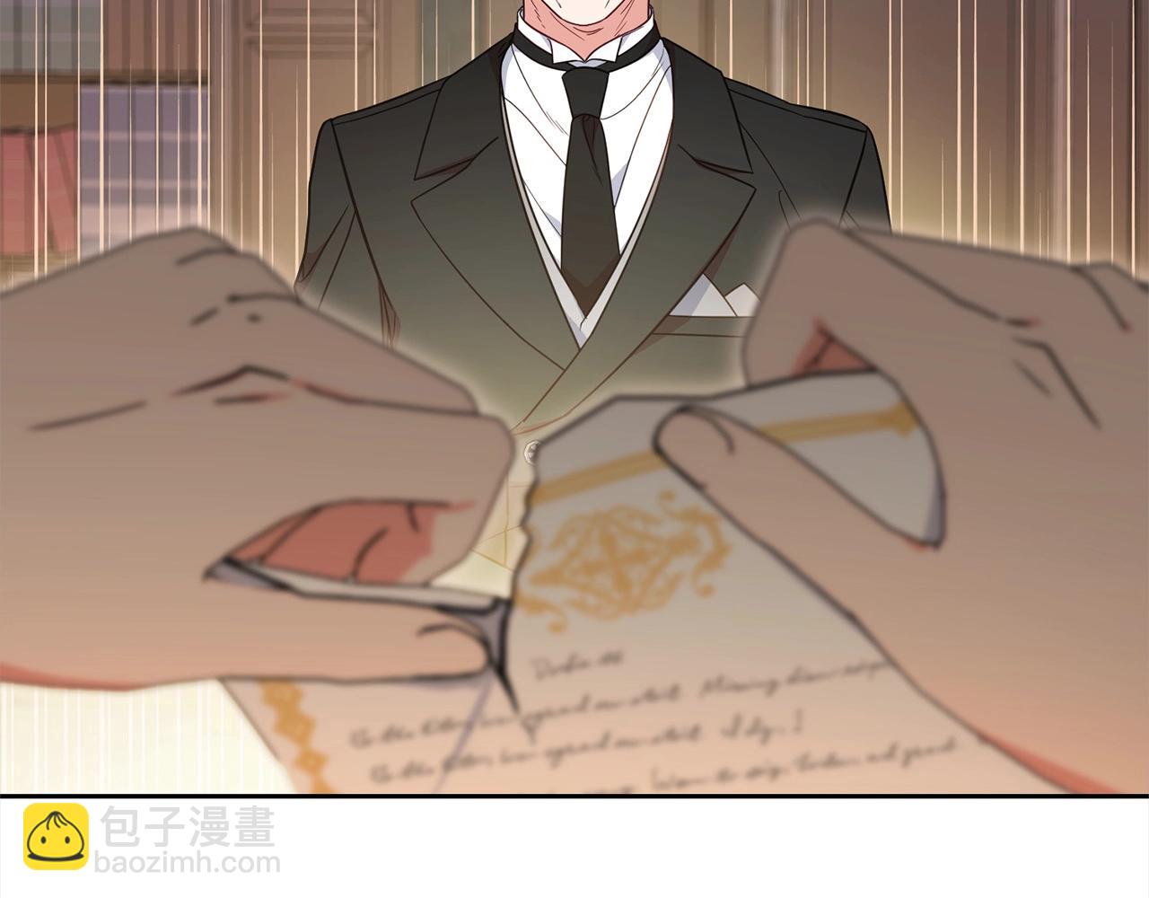 第54话 你真掉价！190