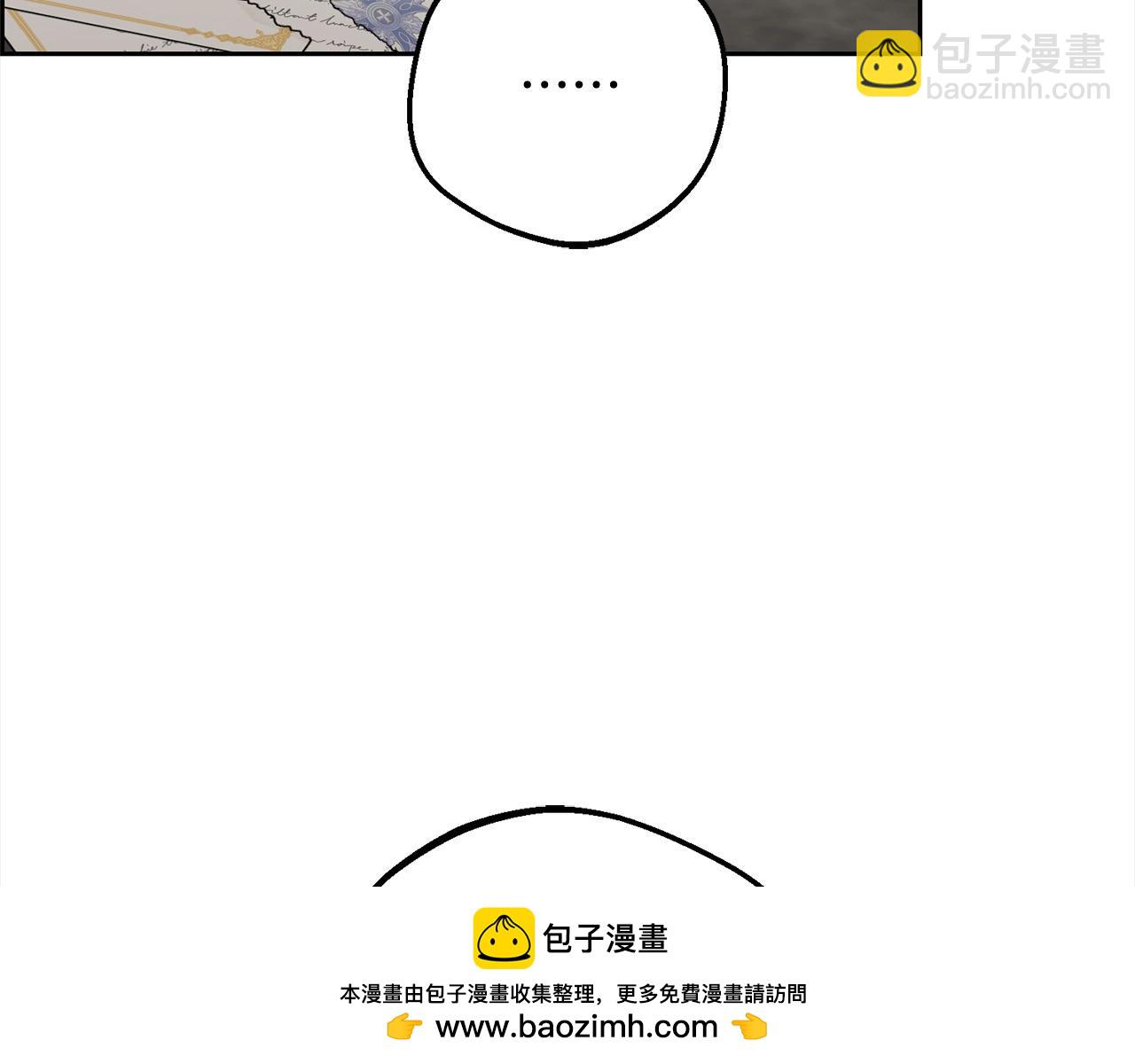 第54话 你真掉价！215