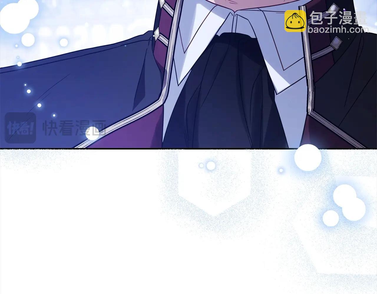 第54话 你真掉价！39