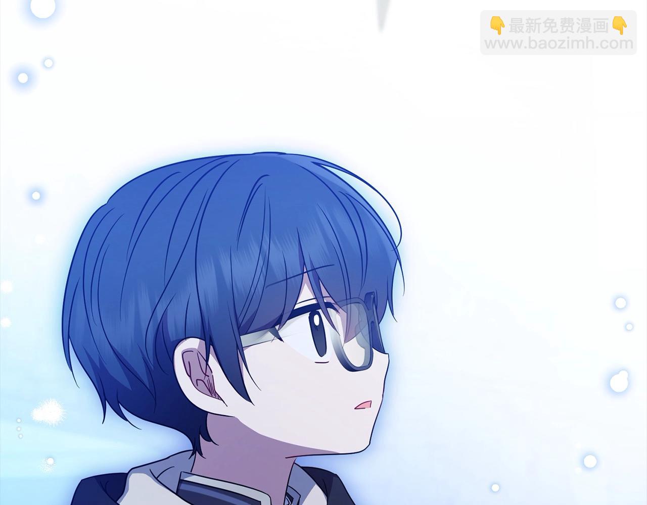 第54话 你真掉价！41