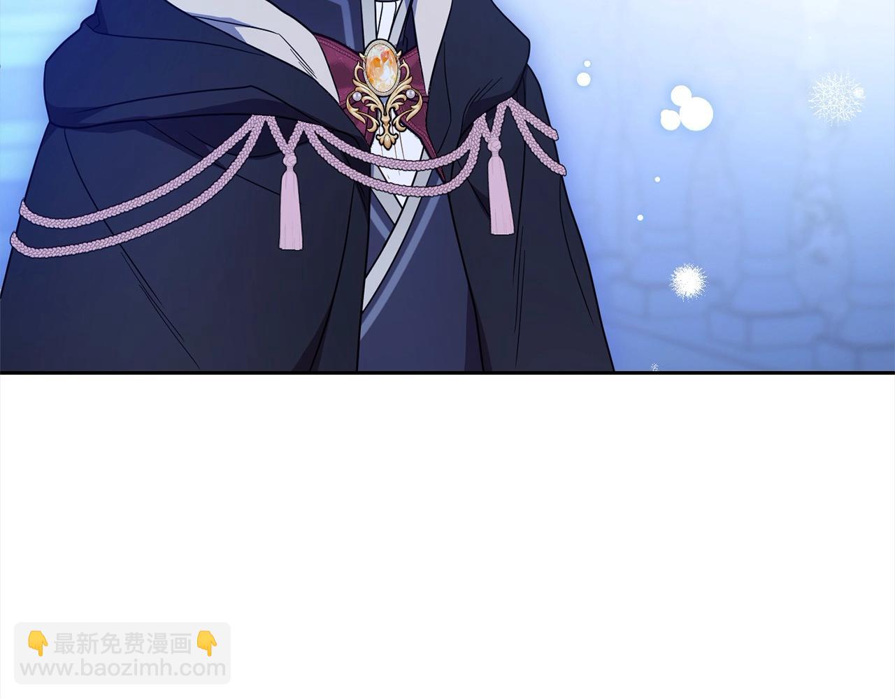 第54话 你真掉价！42