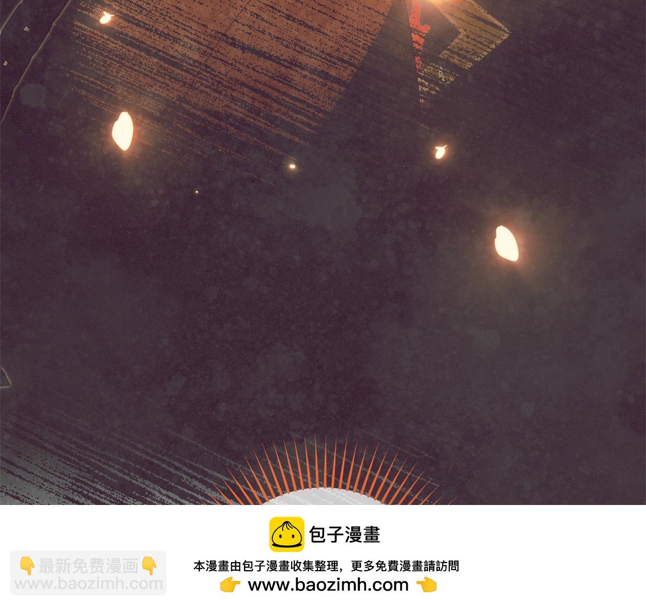 第54话 你真掉价！49