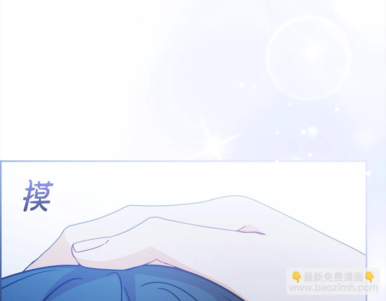第54话 你真掉价！61