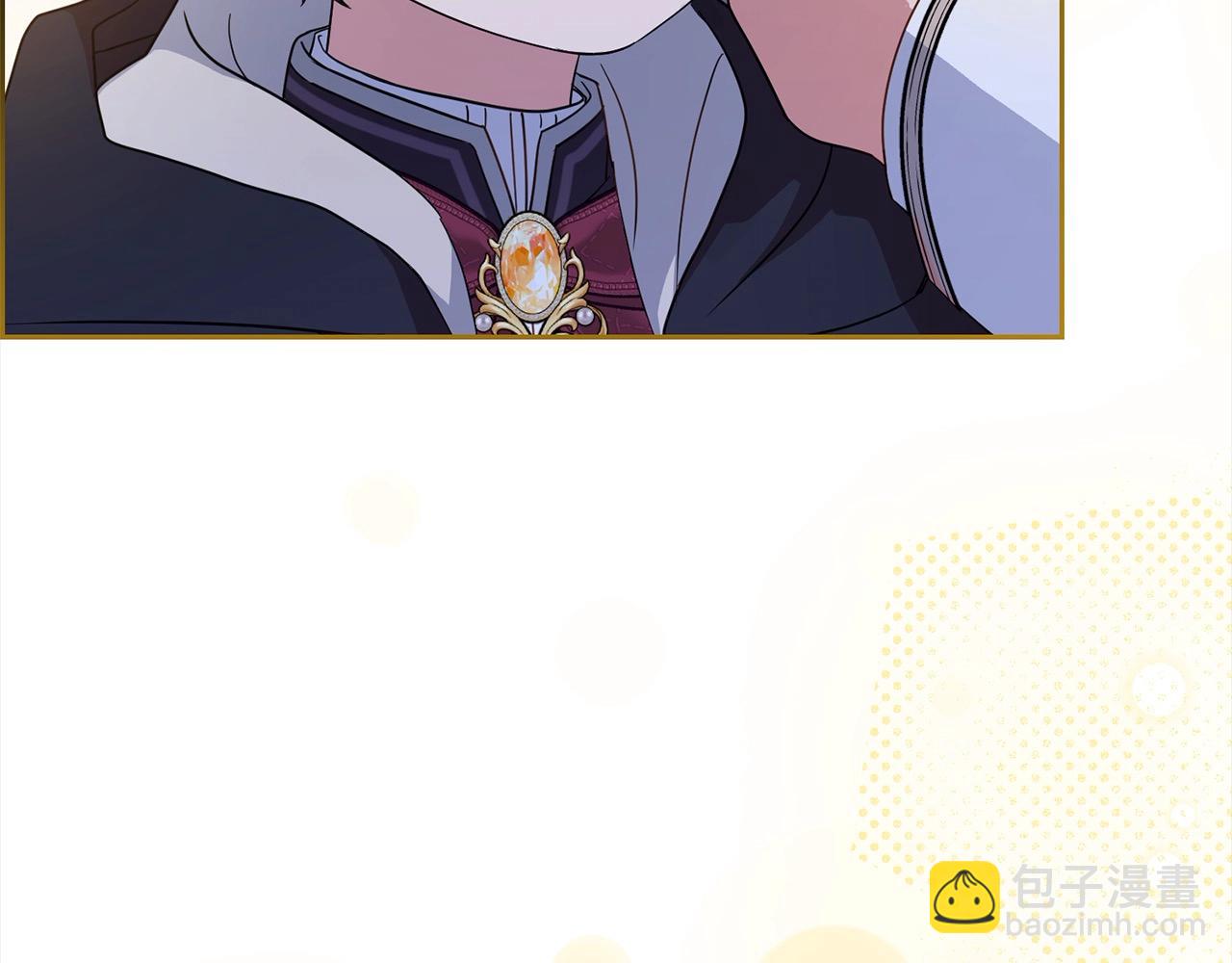 第54话 你真掉价！67
