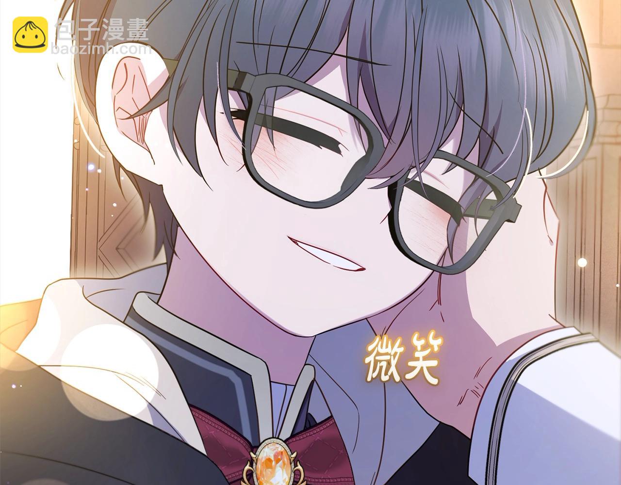 第54话 你真掉价！70