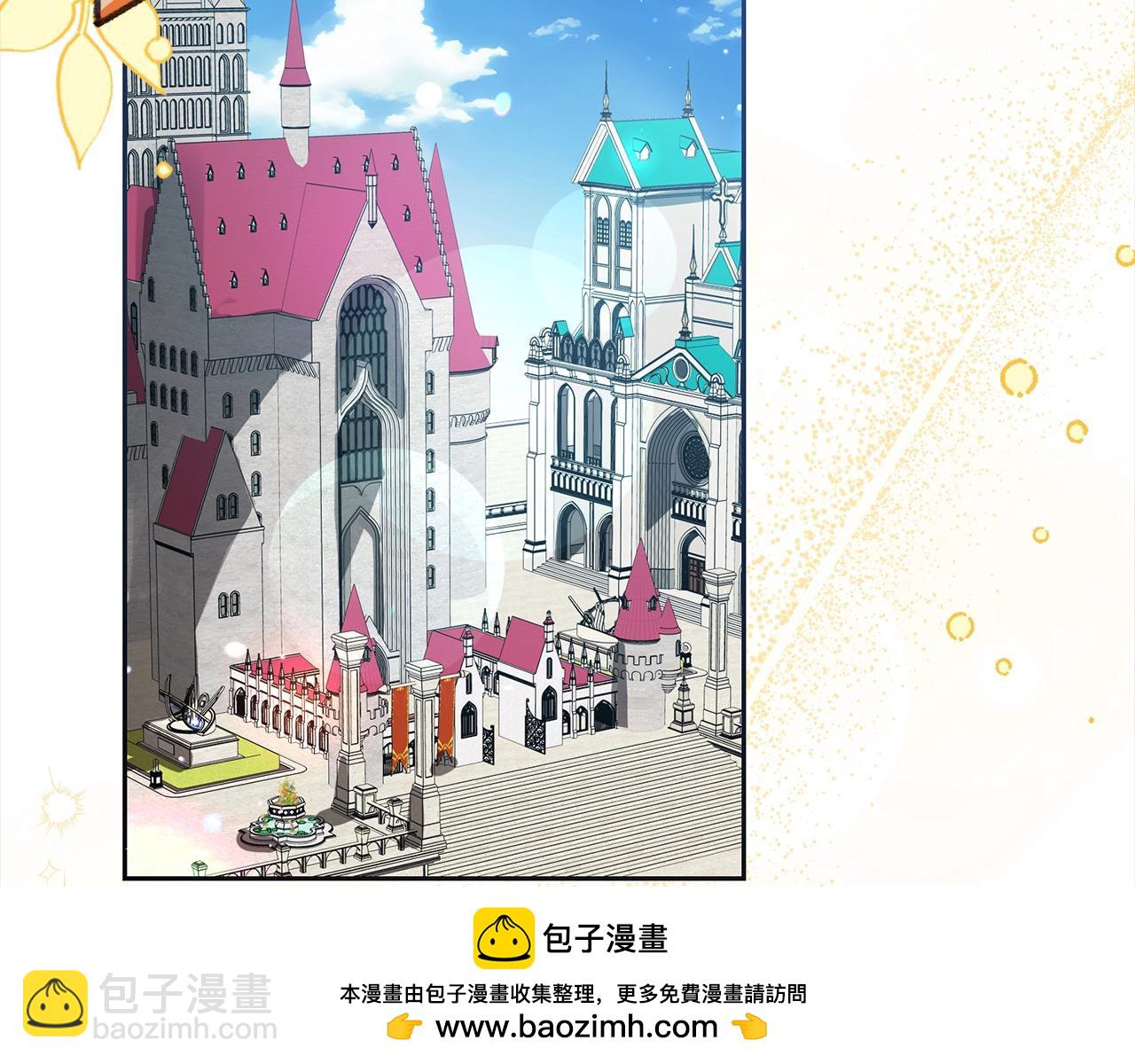 第54话 你真掉价！78