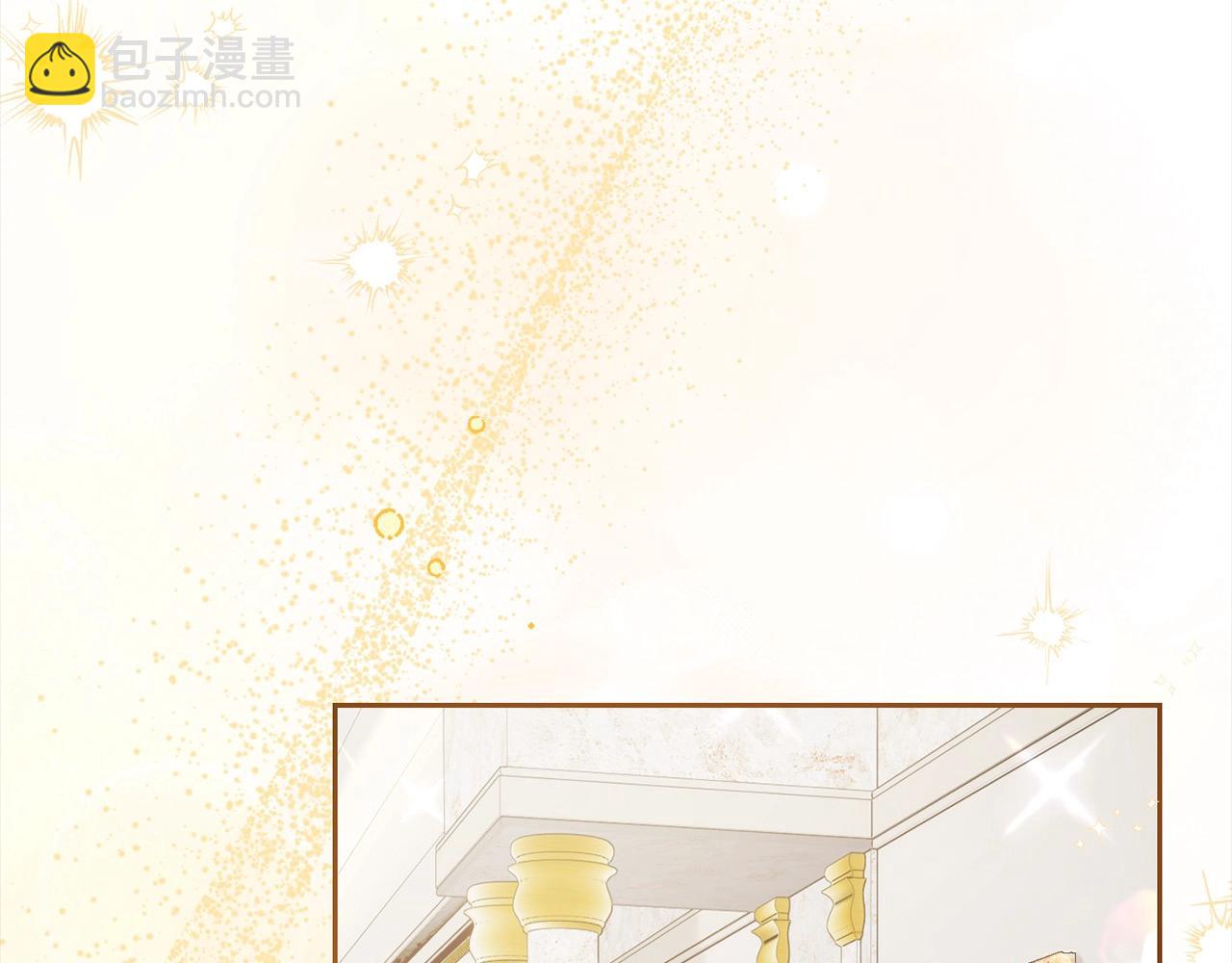 第54话 你真掉价！79