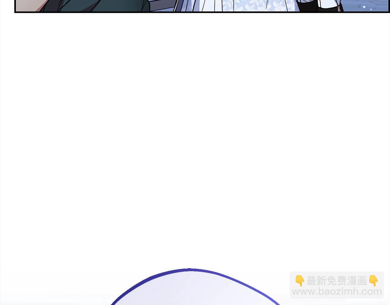 第54话 你真掉价！8