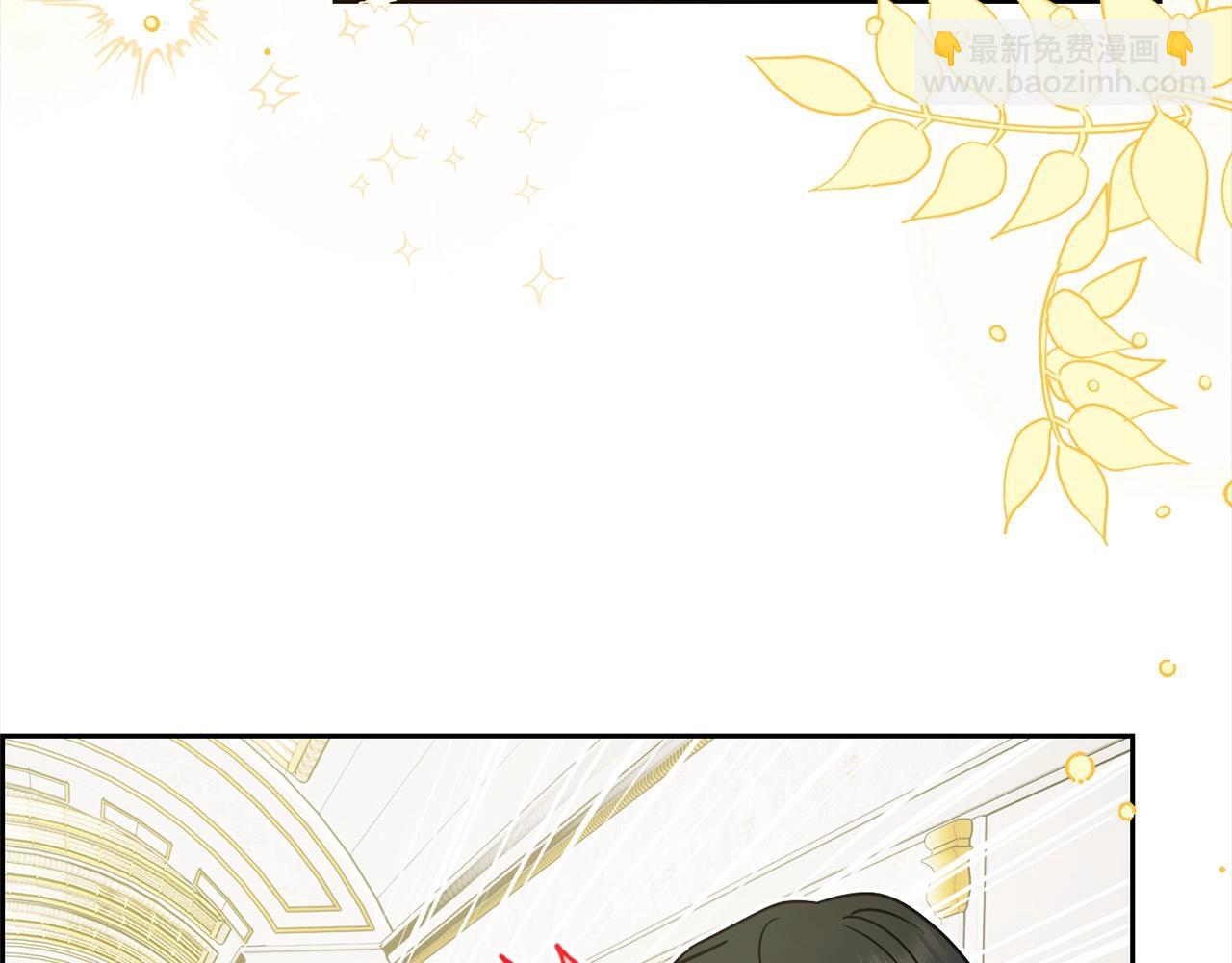 第54话 你真掉价！81