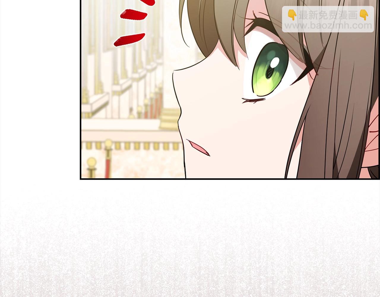 第54话 你真掉价！93