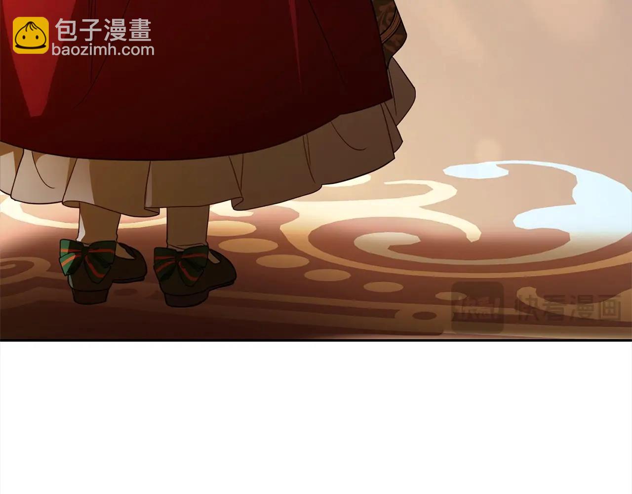 第56话 有一件事想要拜托你100