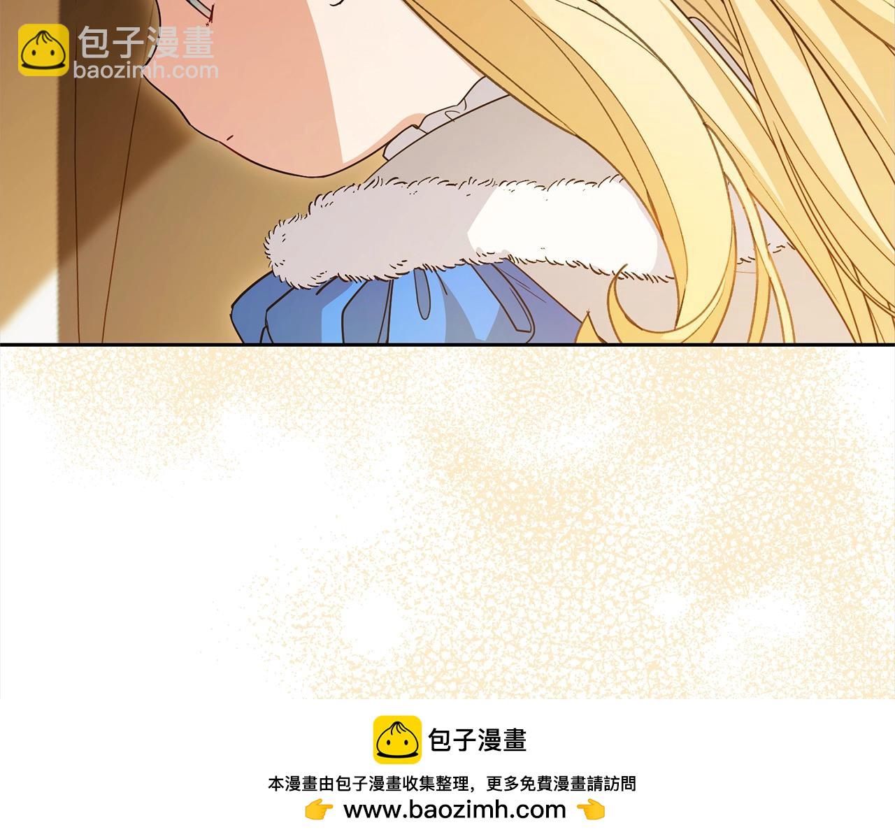 第56话 有一件事想要拜托你103