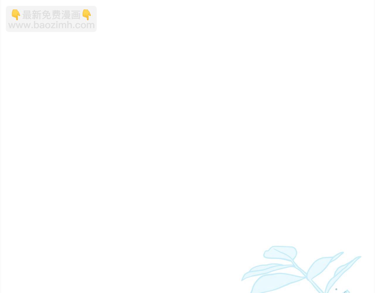 第56话 有一件事想要拜托你119
