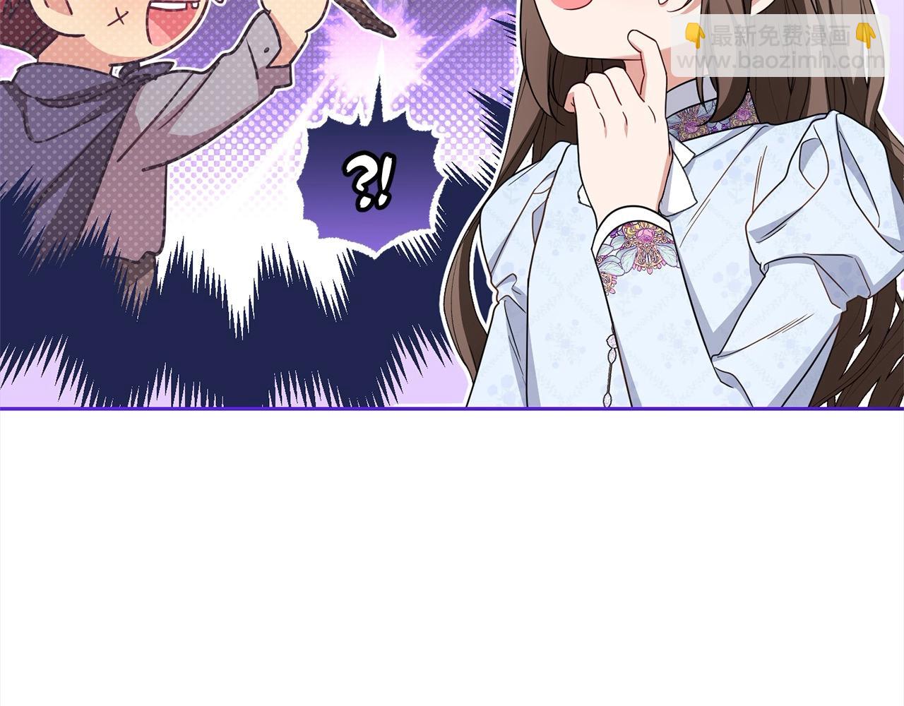 第56话 有一件事想要拜托你150