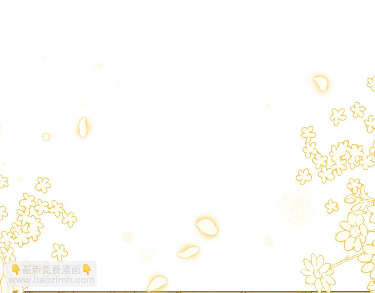 第56话 有一件事想要拜托你172