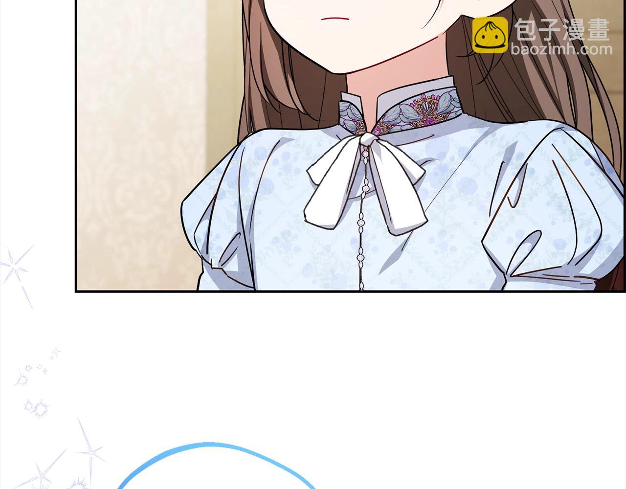 第56话 有一件事想要拜托你178
