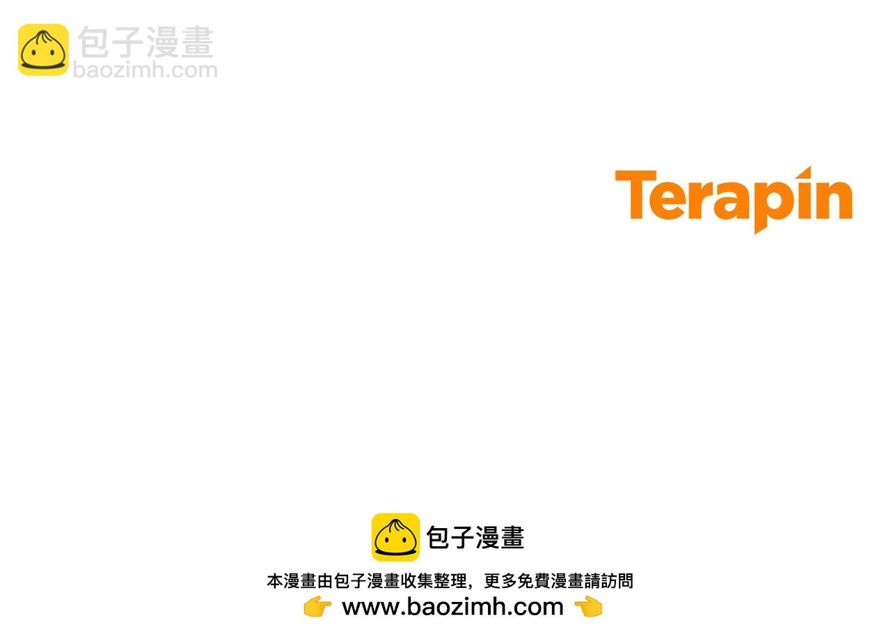 第56话 有一件事想要拜托你202