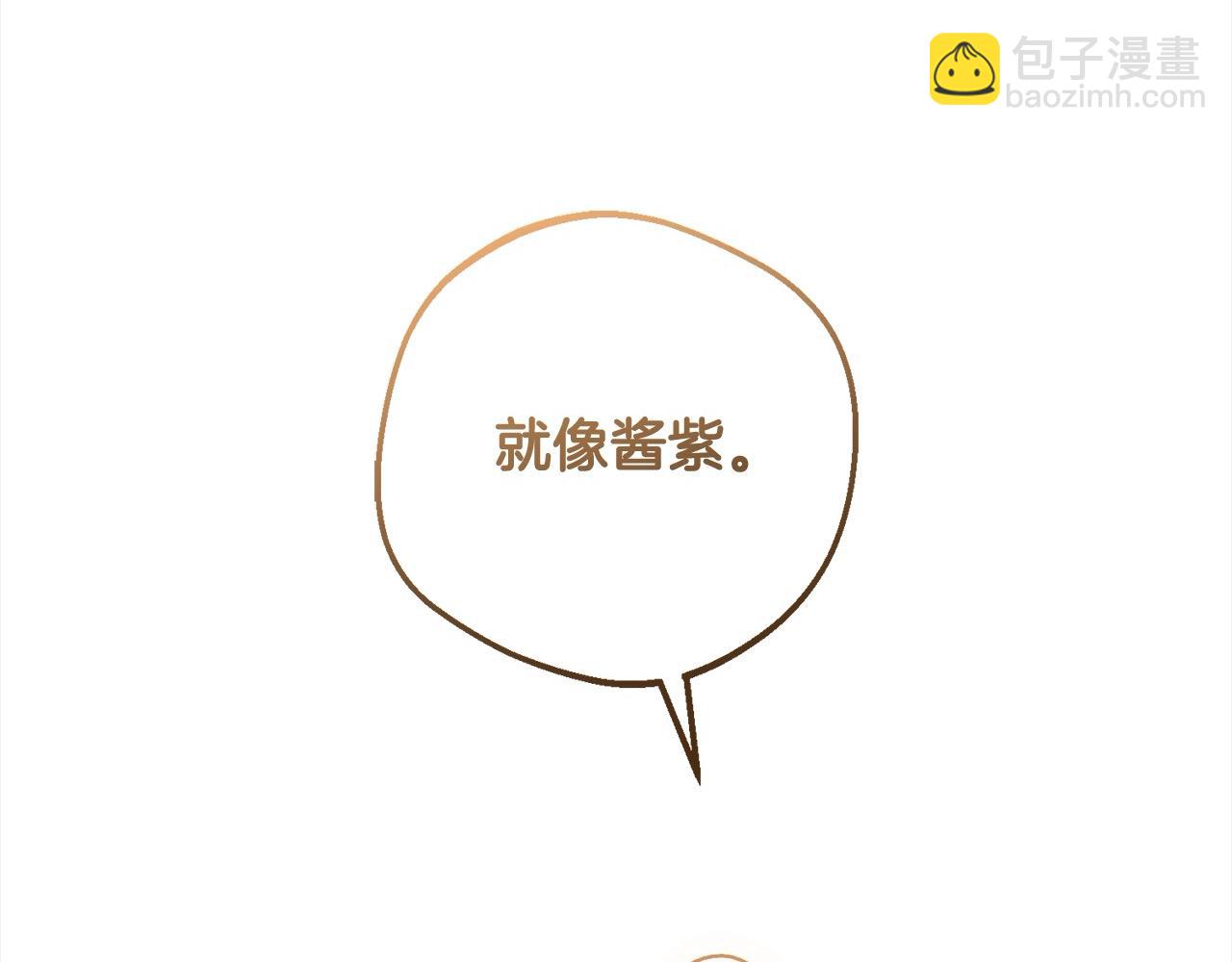 第56话 有一件事想要拜托你61