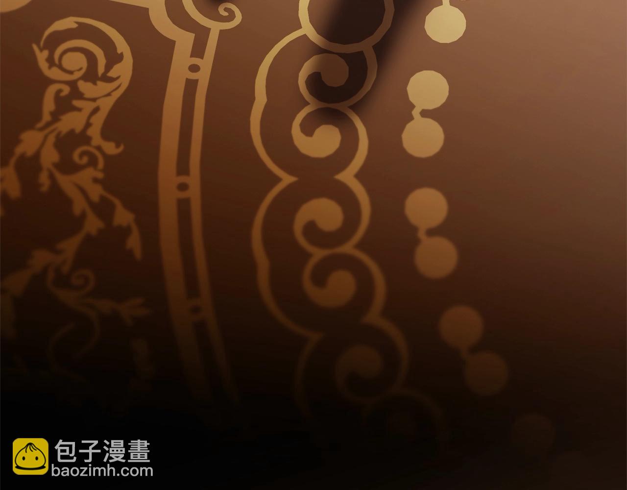第56话 有一件事想要拜托你67